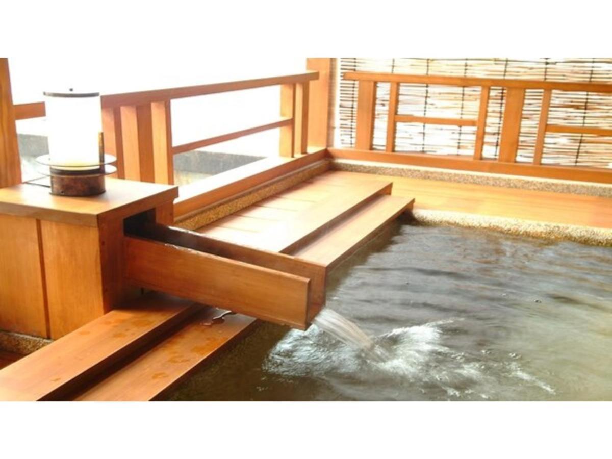 Yumura Onsen Tomiya - Vacation Stay 81718V Exterior photo